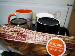 -COSTA COFFEE(上海五玠坊店)