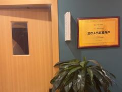 -Together·泰式按摩精油SPA(天山店)