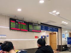 -浙江大学医学院附属第二医院(解放路院区)