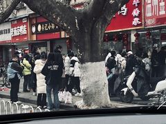 -章云板鸭(总店)