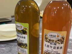 -富来美食