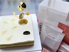 -积慕Cake(解放大道店)