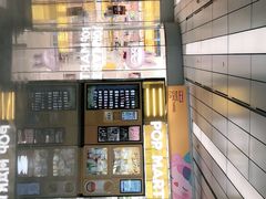 -泡泡玛特POPMART(浦项中心体验店)