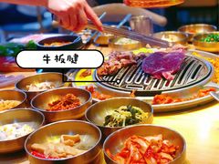烤·牛板腱-金顺韩式烤肉·网红烤肉店(广利路店)