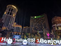 -南京路步行街