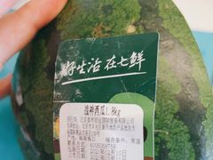 -7fresh七鲜(大族广场店)