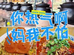 -德胜轩正宗顺德菜(宝安沙井会展中心店)