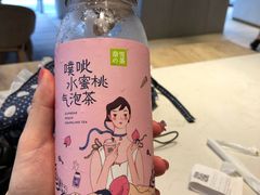 -奈雪的茶(中海环宇荟店)