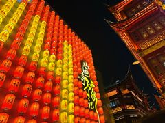 -豫园