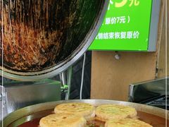 -梁记肥肠粉(宽窄巷子店)