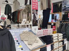 -北京华联购物中心(天通苑店)