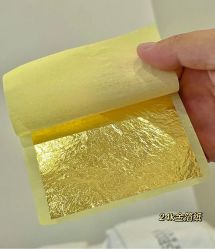 -SKIN79皮肤管理中心