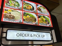 -Magic Food Point(Airport Street food)