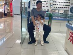 -华彬眼镜专业渐进配镜(潘家园店)