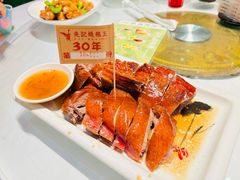 -先记烧鹅王·本地粤菜(福永店)