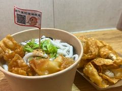 -非遗·十八曲鱼饺(西马总店)