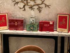 -茶源Fountain Lounge大堂吧·北京东方君悦大酒店