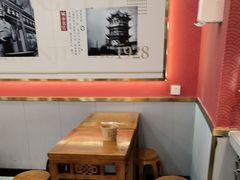 -蔡林记(昙华林泛悦汇店)
