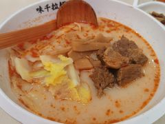 -味千拉面(首都机场T3店)