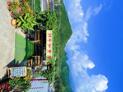 -遥桥古堡