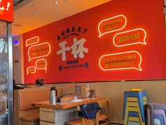-冰城串说·羊肉串烧烤(哈西大街店)