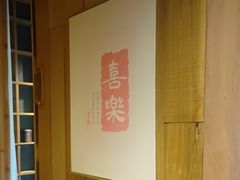 -邈墨茶馆(凤起路店)