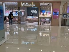 -海港城