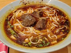 -好這口重庆小面(总店)