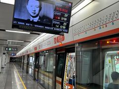 -盈丰路(地铁站)