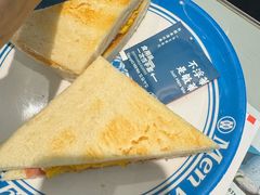 -敏华冰厅(平安金融中心店)