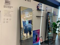-盒马X会员店(王府井奥莱UP TOWN店)