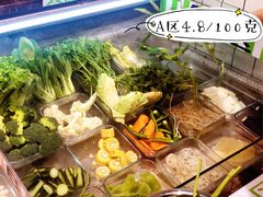 -川锅哎哟·麻辣香锅(国大城市广场店)