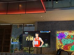 -三叔特色自贡菜(中海国际店)