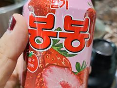 -啊美丽炭火烤肉(滑翔一店)