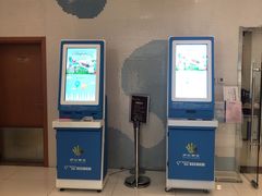 -南宫温泉水世界