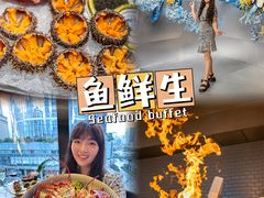 -Mr.Fish鱼鲜生海鲜放题(高德置地冬广场店)