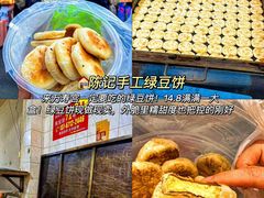 -观宴·品质赣菜(高新大道店)