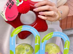 -ARTEASG啊T·新加坡奶茶(时尚天河店)