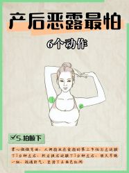 -宝生月子中心·私家园林式(龙华观澜店)
