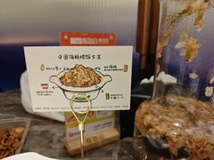 -前海沿·青岛菜(乐客城店)