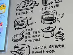 -旧识old mate·烘焙蛋糕店