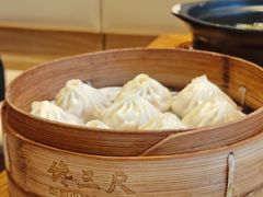 -馋三尺蟹粉小笼(人民广场店)