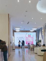 -深圳美莱医疗美容医院