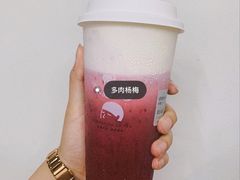 -喜茶(北京三里屯太古里店)