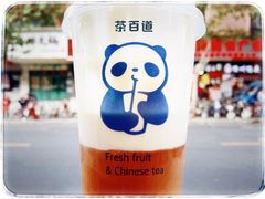 -茶百道(昌里路店)