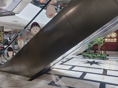 -丰盛里