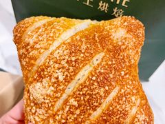 火腿乳酪-安上烘焙 ENCHANTE(世纪汇店)