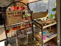 -蝦塘·中国餐馆(城墙南马道巷店)