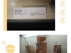 -上海中国航海博物馆