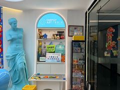 -大墨蒲公英素质美校(武汉保利校区)